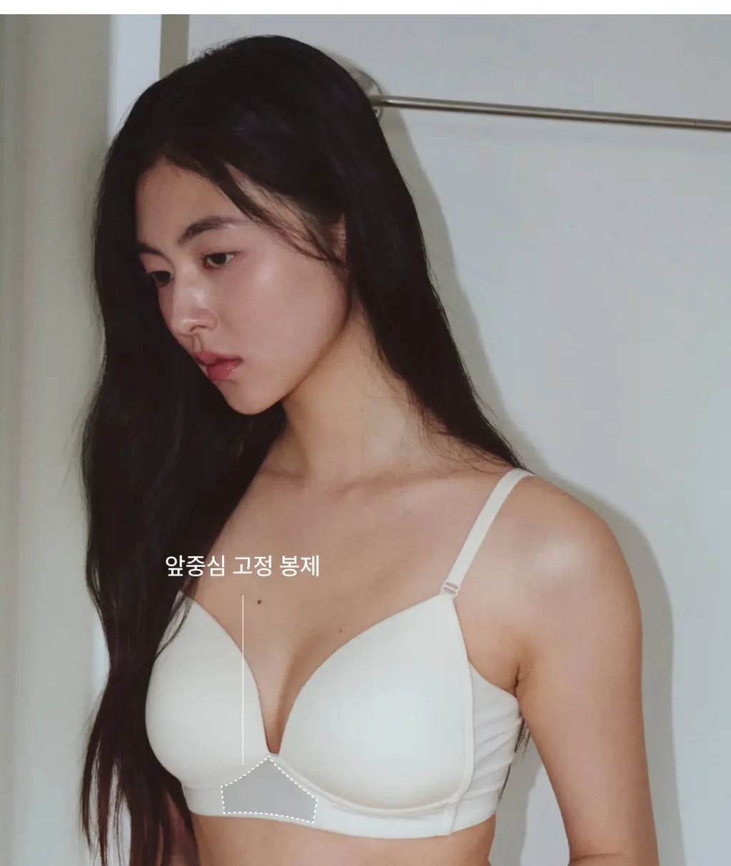 [NEW] 미언더 나무 문 브라 4 colors 상세페이지 20